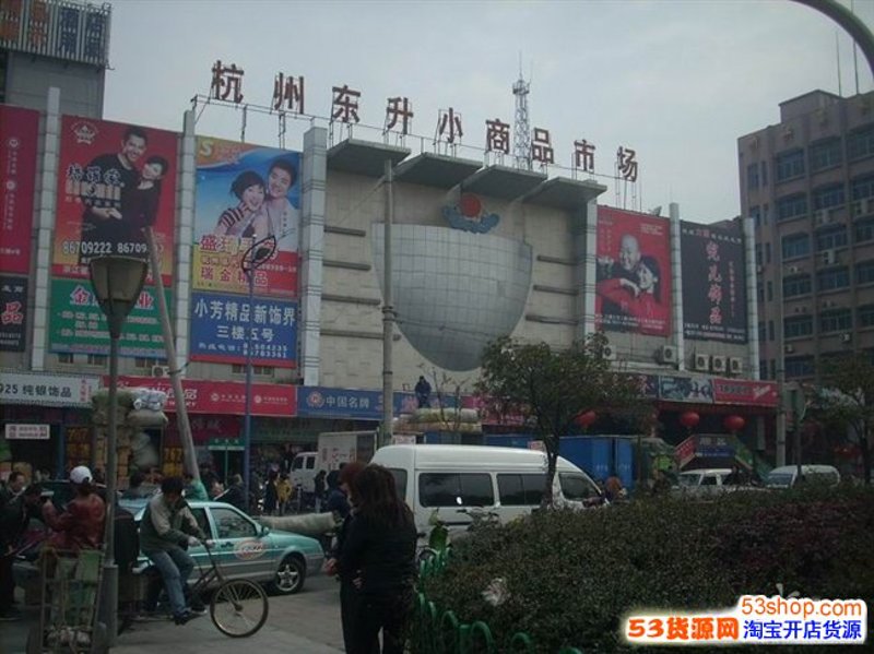 卫衣批发：时尚潮流的选择