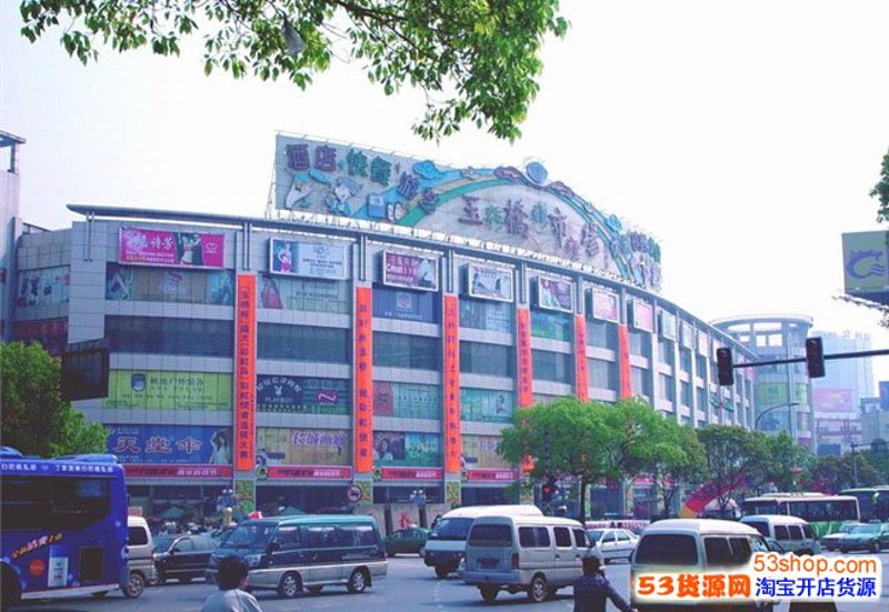 南京服装批发