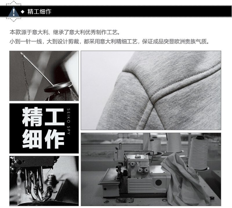 卫衣批发：时尚潮流背后的市场风云