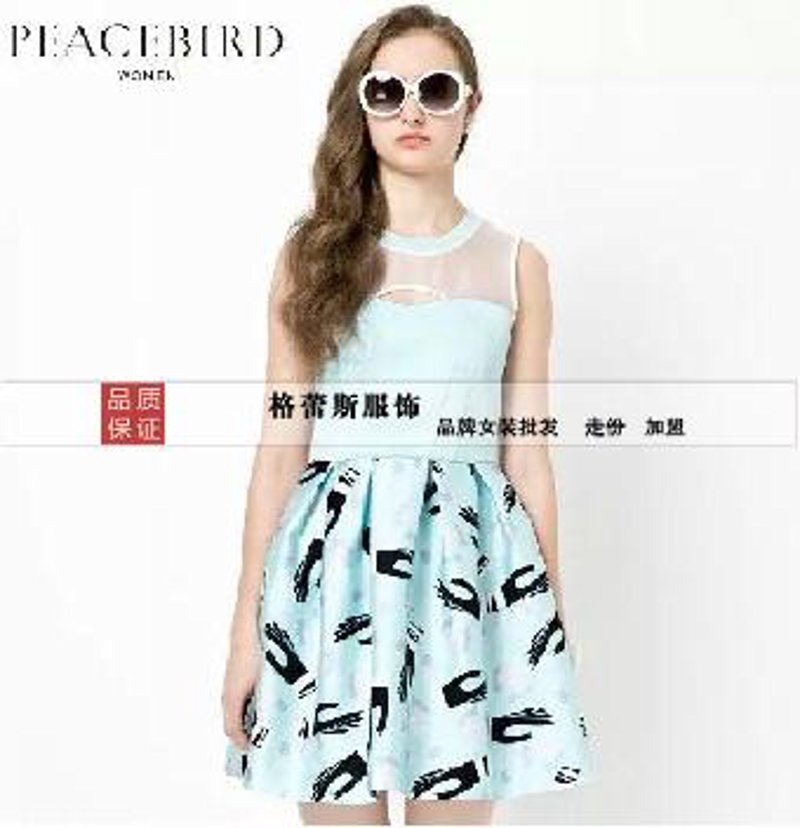 现代办公中的工作服定做艺术